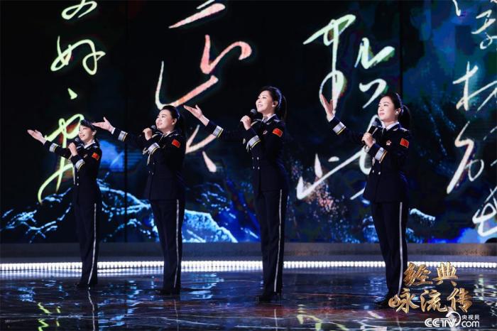 萬象為賓客，《經典詠流傳》第八期唱響“今朝更好看”的風貌之美