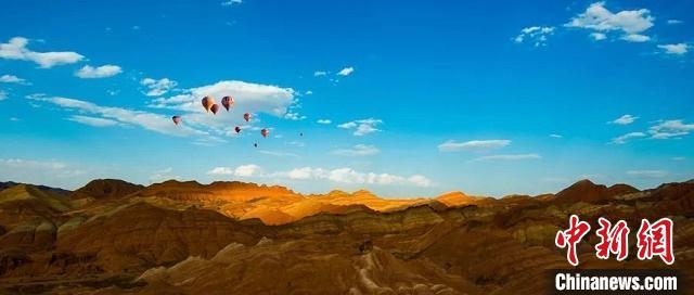 圖為“中國最美丹霞”甘肅張掖市七彩丹霞。(資料圖) 甘肅省文化和旅游廳供圖