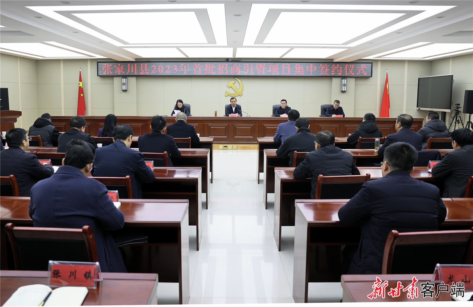 FZ007220195118_A3687131