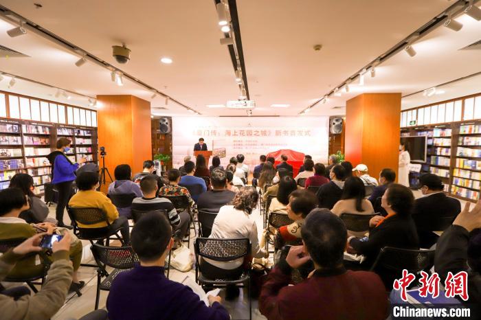 圖為首發(fā)儀式現(xiàn)場(chǎng)?！B門外圖供圖