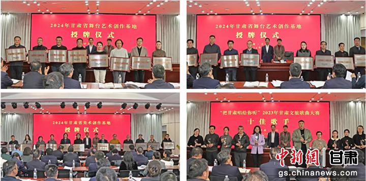 圖為會(huì)議現(xiàn)場(chǎng)。張曦予 攝