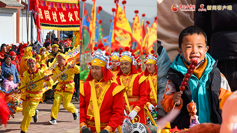 【網(wǎng)絡(luò)中國節(jié)·春節(jié)】氣氛組已就位!甘肅的年味藏不住了