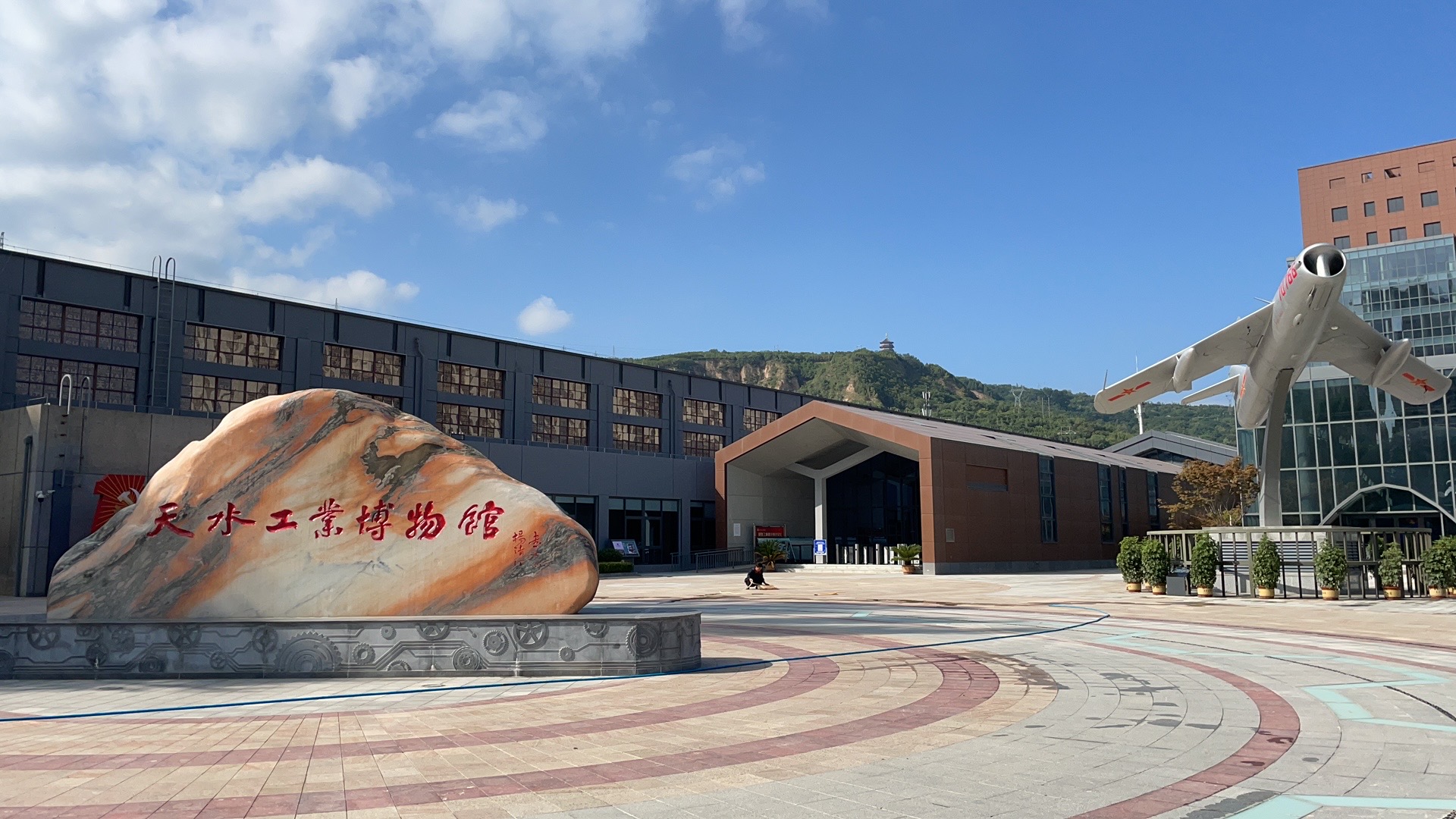 【活動急稿】天水工業(yè)博物館正式開館：探尋工業(yè)歷史痕跡，重溫建設(shè)歲月！_fororder_微信圖片_20210910102049