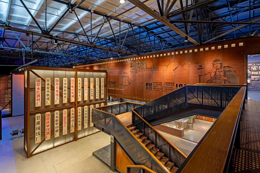 【活動急稿】天水工業(yè)博物館正式開館：探尋工業(yè)歷史痕跡，重溫建設(shè)歲月！_fororder_《“牌”場》