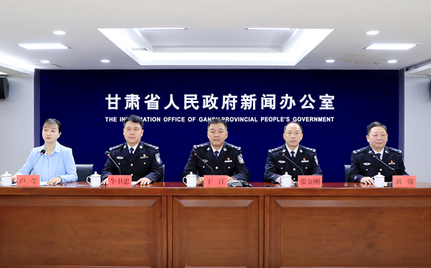 “隴風(fēng)·反詐”專項(xiàng)行動(dòng)破案2062起